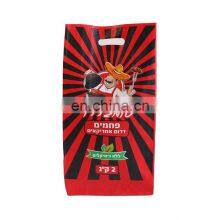 Специально изготовленные полипропиленовые пустые мешки для хранения и перевозки брикетированного брускового угля для барбекю, склеенные, Йиуань