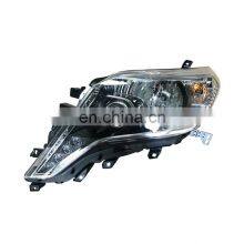 H4 Automobile LED Headlamp for Prado FJ150 2014 LED Headlights thumbnail-1