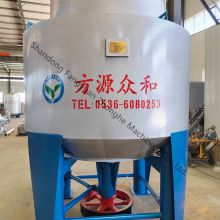 Automatic Recycling Paper Machine Hydrapulper for Paper Mill