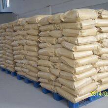 Trehalose thumbnail-3