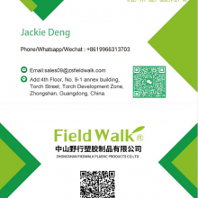 Zhongshan FieldWalk Plastic Products Co.,Ltd company overview - view 1 thumbnail