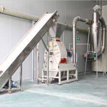 Shenchu (Shandong) Food Technology Co., LTD company overview - view 4 thumbnail