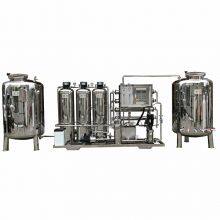 High Efficiency Pure Water Disinfection Reverse Osmosis System Two Stage RO Water Treatment Equipment thumbnail-2