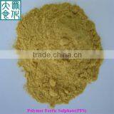 (New efficient polymer flocculant) Polymer Ferric Sulphate!!! PFS!!!CAS: 10028-22-5