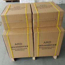 Automatic Rescue Device thumbnail-3