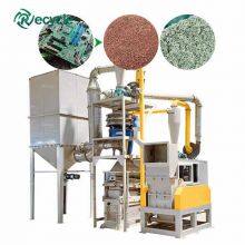 Industrial Electronic Waste PCB Board Recycling Machine Circuit Board Crushing Separator Copper Recovery System thumbnail-5