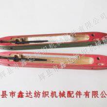 Wooden Shuttle With Red Steel Paper For Silk Loom thumbnail-4