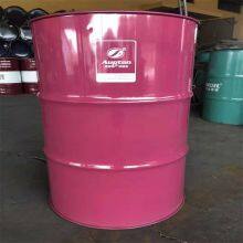 Big Mouth Juice Bucket Renovation 200 Liters Paint Bucket Clean Solid Chemical Galvanized Bucket Wan Shuo Supply. thumbnail-3