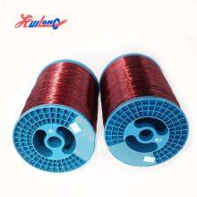 155 Class PEW Enameled Aluminium Winding Wire for Motor Winding SWG/AWG RoHS Certification Instrumentation thumbnail-4