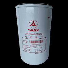 Sany SY26/SY26U Excavator Full Maintenance Filter Kit - Ail Oil Hydraulic Fuel Filters (Aftermarket) thumbnail-5