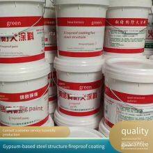 Sales of Baohang Thick Fireproof Coatings. Prices of Steel Structure Fireproof Coatings thumbnail-1