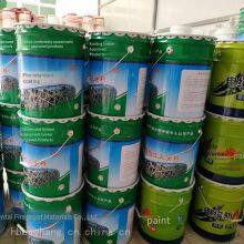 Intumescent Fireproof Coating for Steel Structures, Ultra-thin Type for Indoor and Outdoor Use, Easy to Apply, Supplied in Bulk thumbnail-3