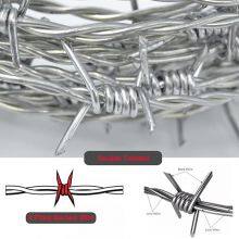 High Tensile Razor Barbed Wire Fence 500 Meters Sharp Edge Barbed Steel Blade Wire Mesh 12.5 Galvanized Barb Wire Price Per Roll thumbnail-3