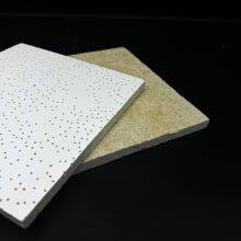 High Density Mineral Fiber Board Sound Absorbing Ceiling Panel for Commercial Interior thumbnail-1