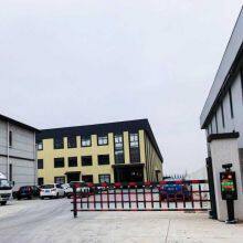 Hebei Naidi Welding Materials Co., Ltd. company overview - view 1 thumbnail