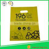 NEW SALE BAGS SALE PRINT PLASTIC CARRIER BAG HEAVY DUTY DIE CUT SHOPPING BAGS thumbnail-5