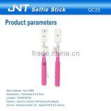 2015 New Design Extendable Selfie Stick thumbnail-1