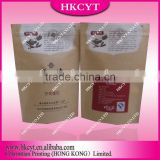 Alibaba Whosale Tea bags With PE or PAPER Laminated