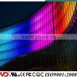 IP68 Waterproof Sensor Interative New Products Color Changing Illuminator Led thumbnail-1