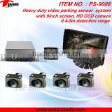 TOPFAME PS-9008 Truck/bus/car parking sensor system with HD camera, 9inch LCD monitor,0.4-5m sensor detection