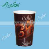 4oz Compostable&biodegradable Pla Paper Cups thumbnail-3