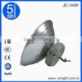IP54 High Bay Light 300W High Bay Light Ceiling Lamp Quality Choice thumbnail-2