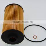 Car Engine Oil Filter With 11 427 745 390,11427745390 for BMW E31 E32 E34 E38 E39 E52 E53 Z8 X5 thumbnail-4