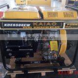 AC Single Phase Key Start DC 160A Double Use Diesel Welding Generator(KDE6500EW)