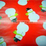 (papier D'emballage Cadeau)Custom Wrap Gifts Tissue Paper Wax Paper thumbnail-3
