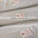 Geosynthetic Clay Liner thumbnail-1