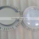 3w-8w 24pcs Leds Led Point Light Source thumbnail-4