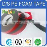 Double Sided PE Foam Tape thumbnail-4