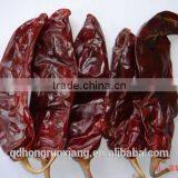 Stem or Stemless, Dried Red Sweet Paprika,chilli Pepper thumbnail-4