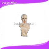 Factory Mannequine Head thumbnail-1