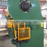 J23 Series C-Frame Punch Press thumbnail-5