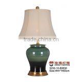 Reading Light in Ceramic for Home thumbnail-2