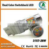 3157 Dual Color Switchback LED for Ford Toyota thumbnail-2