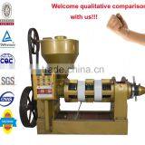 Welcome to Compare With Our Palm Kernel Oil Pressers thumbnail-1