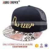 Fashion King Cheap Flat Brim Snapback 3d Embroidery Hats thumbnail-1