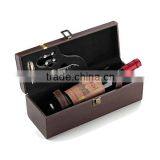 Packaging Products Cheap Leather Wine Bottle Gift Box thumbnail-2