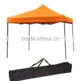 Competitive Price 2*2M Outdoor Folding Gazebo Canopy Tent,garden Gazebo Beach Tent thumbnail-3