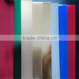 Aluminium Foil Paper, Gold and Silver Card thumbnail-1