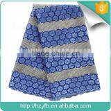 China Wholesale Tulle Lace French Net Lace Party Embroidered in Fabric Bridal Dress Nigerian French Lace thumbnail-5