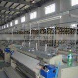 Haining Xiangyu Import & Export Co., Ltd. company overview - view 2 thumbnail