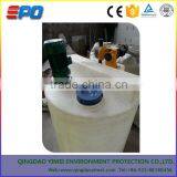 Chemical Dosing and Mixing Container pe Tank thumbnail-2
