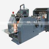 Paper Bag Making Machinery thumbnail-2