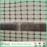 PP Anti-mole Netting/plastic Mole Net thumbnail-5