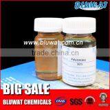 Sugar Decolorant Cationic Quaternary Ammonium Salts Magnafloc