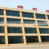 Lijin Hongsheng Industry Co., Ltd. company overview - view 1 thumbnail