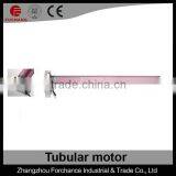 GM59M-100/11 59mm Manual Type Tubular Motor